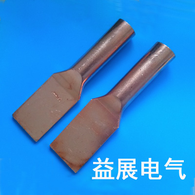 SYTͭ豸߼